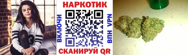 Продажа наркотиков Трёхгорный Бошки Шишки  Alpha-PVP  Кокаин  АМФЕТАМИН  Мефедрон  omg как войти  ГАШИШ 
