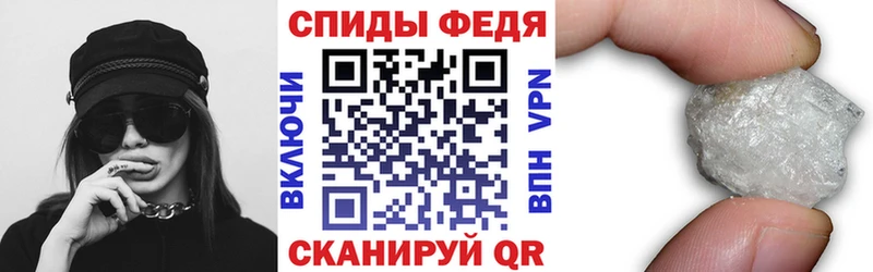 даркнет сайт  Трёхгорный  АМФЕТАМИН Premium 