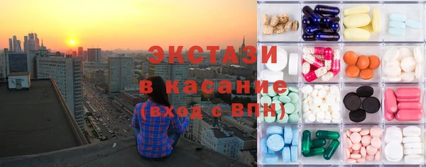 гашик Баксан