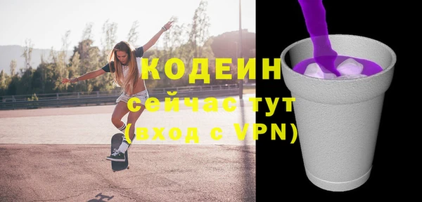 гашик Баксан