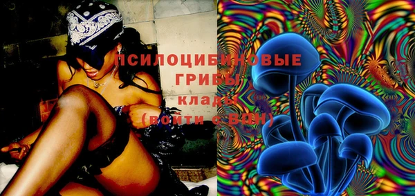 герыч Балахна