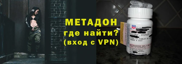 гашик Баксан