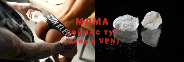 гашик Баксан