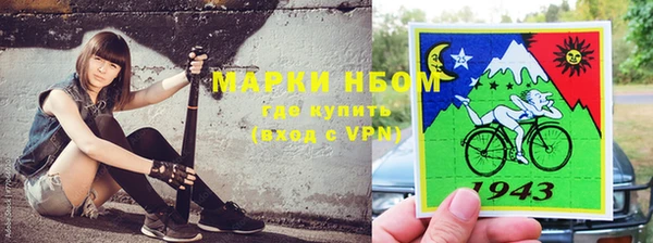 гашик Баксан