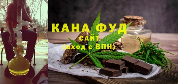 гашик Баксан