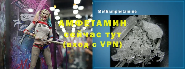 гашик Баксан