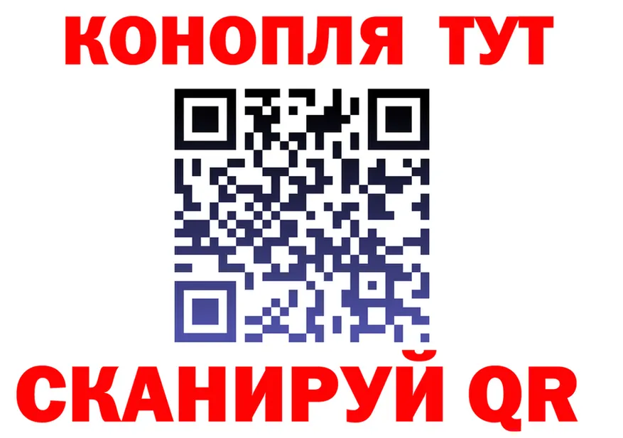 А ПВП кристаллы ТОР это kraken Трёхгорный