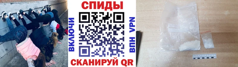 Метамфетамин витя  где купить наркоту  Трёхгорный 